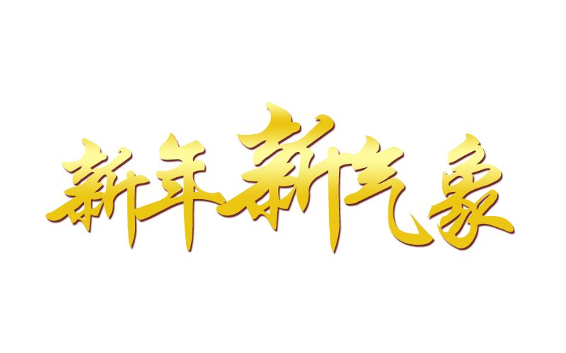 充电器生产厂家 充电器生产厂家